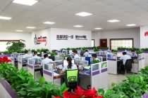 昶豐設(shè)備新外觀